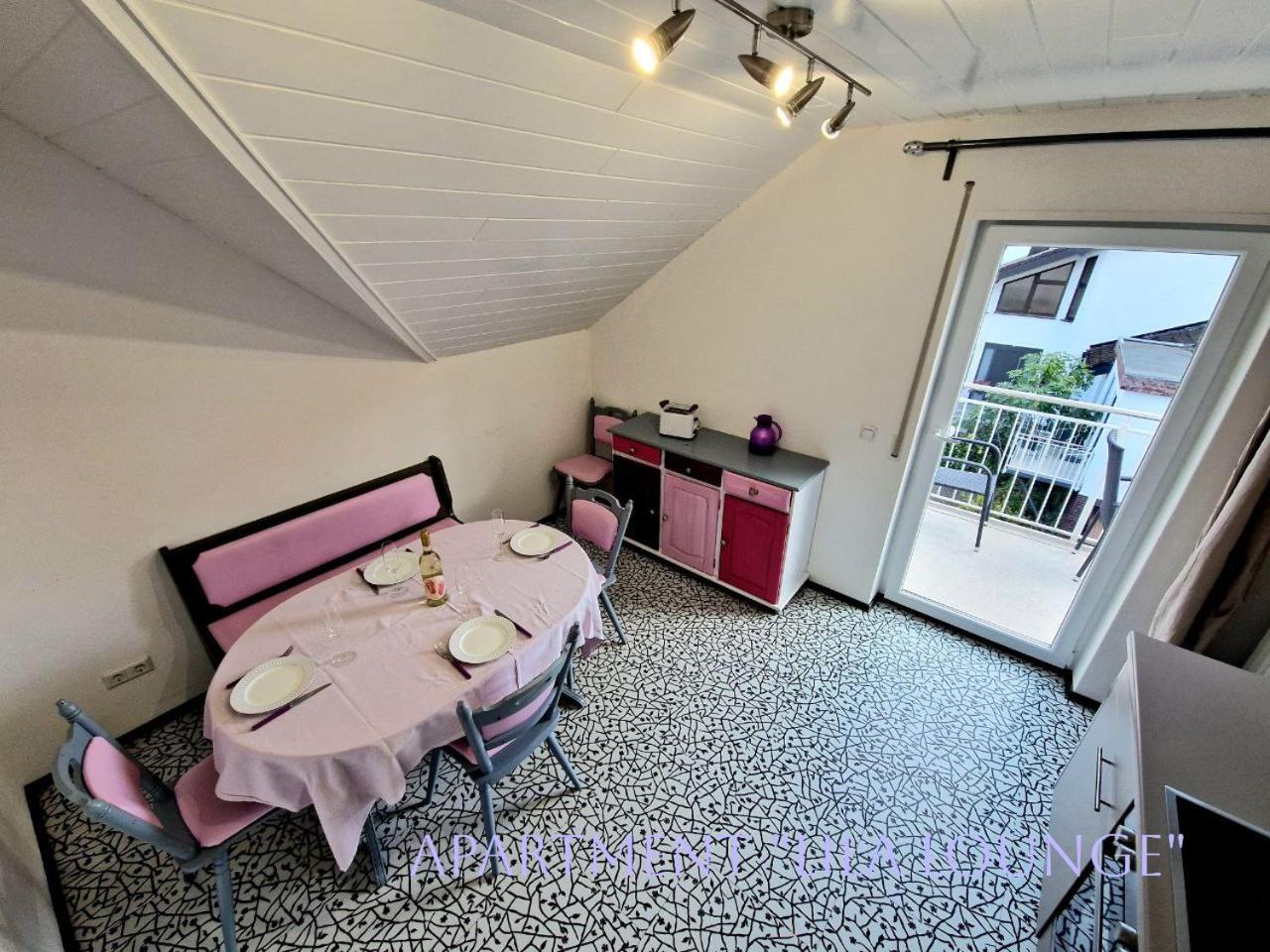 Weingut Im Moselkrampen Apartment เอลเลนซ์-พอลเทอร์สดอร์ฟ ภายนอก รูปภาพ